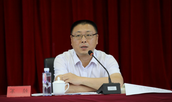 正规十大赌博官方正规十大赌博官方首页举办深入学习贯彻习近平新时代中国特色社会主义思想处级以上领导干部读书研讨班