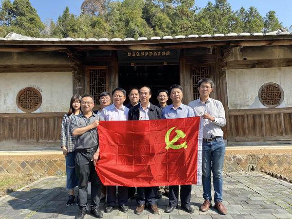 走访革命红土地 绿色水电促生态 ——厅农水水电处党支部开展