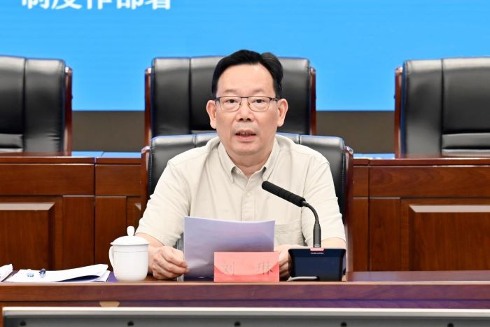 十大赌博正规信誉网站召开厅党组理论学习中心组学习暨深化运用"四下基层"制度推进会