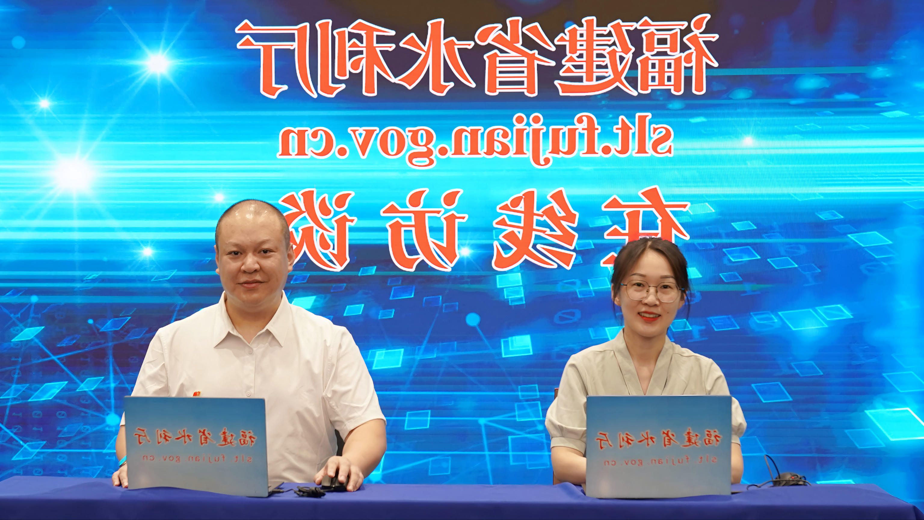 林劲1.jpg