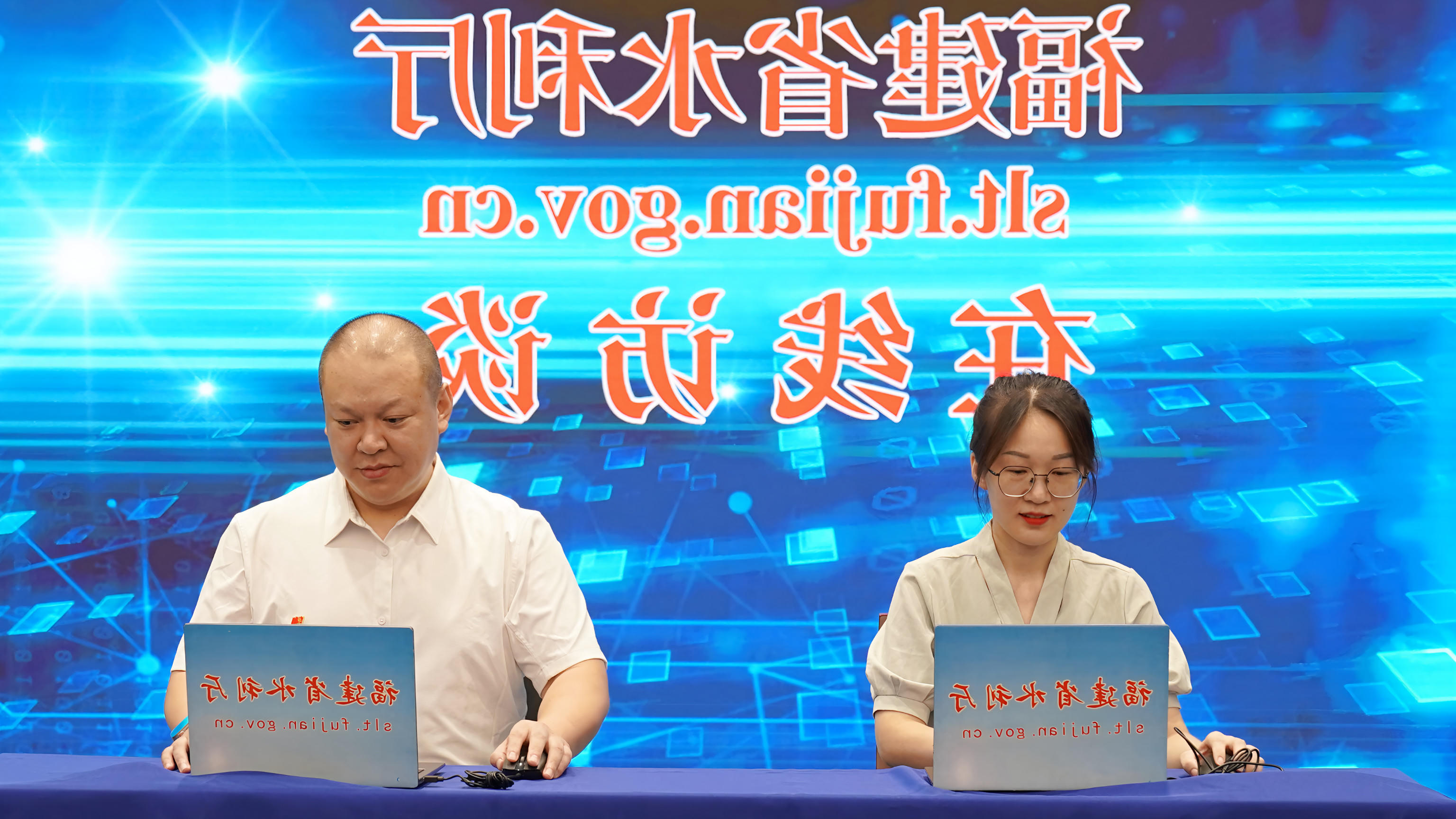 林劲2.jpg