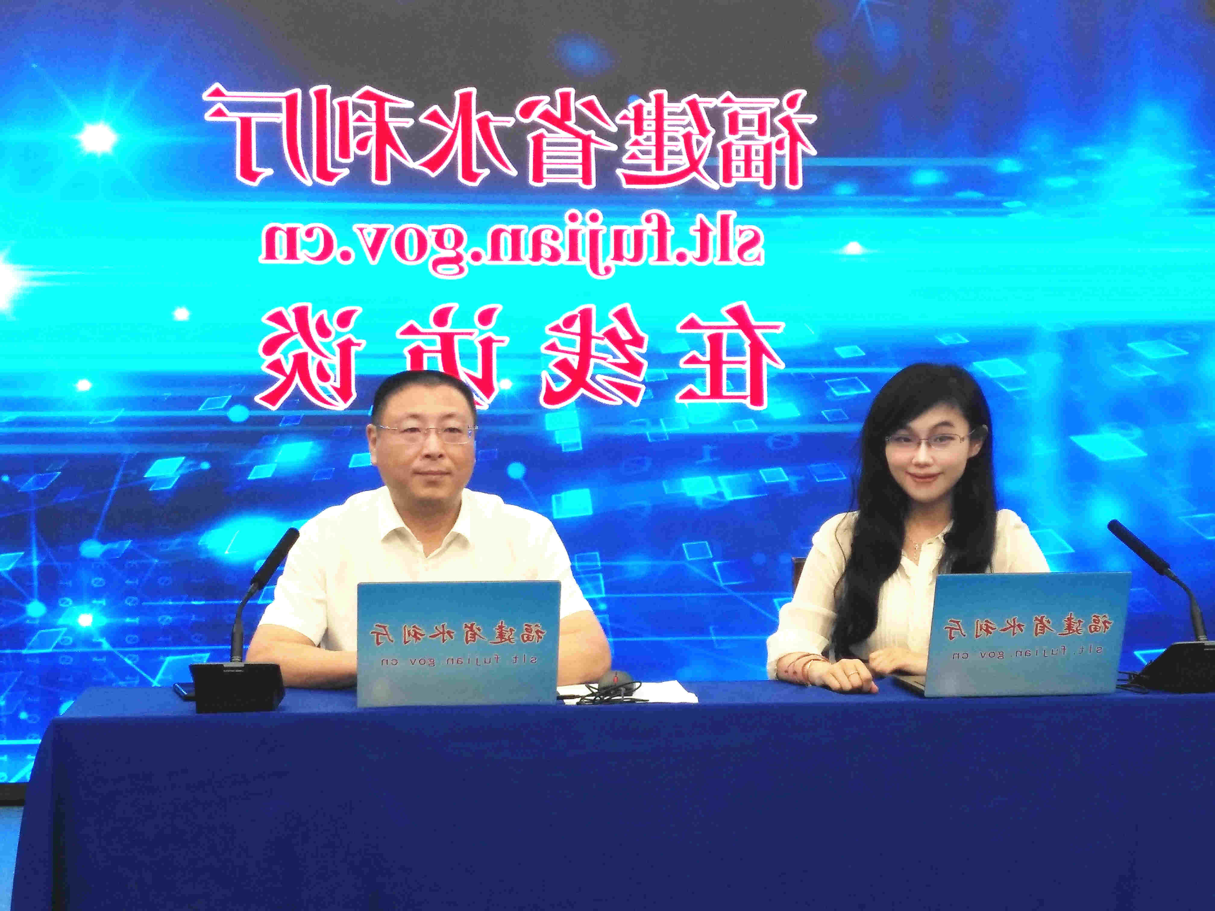 澳门十大正规网站