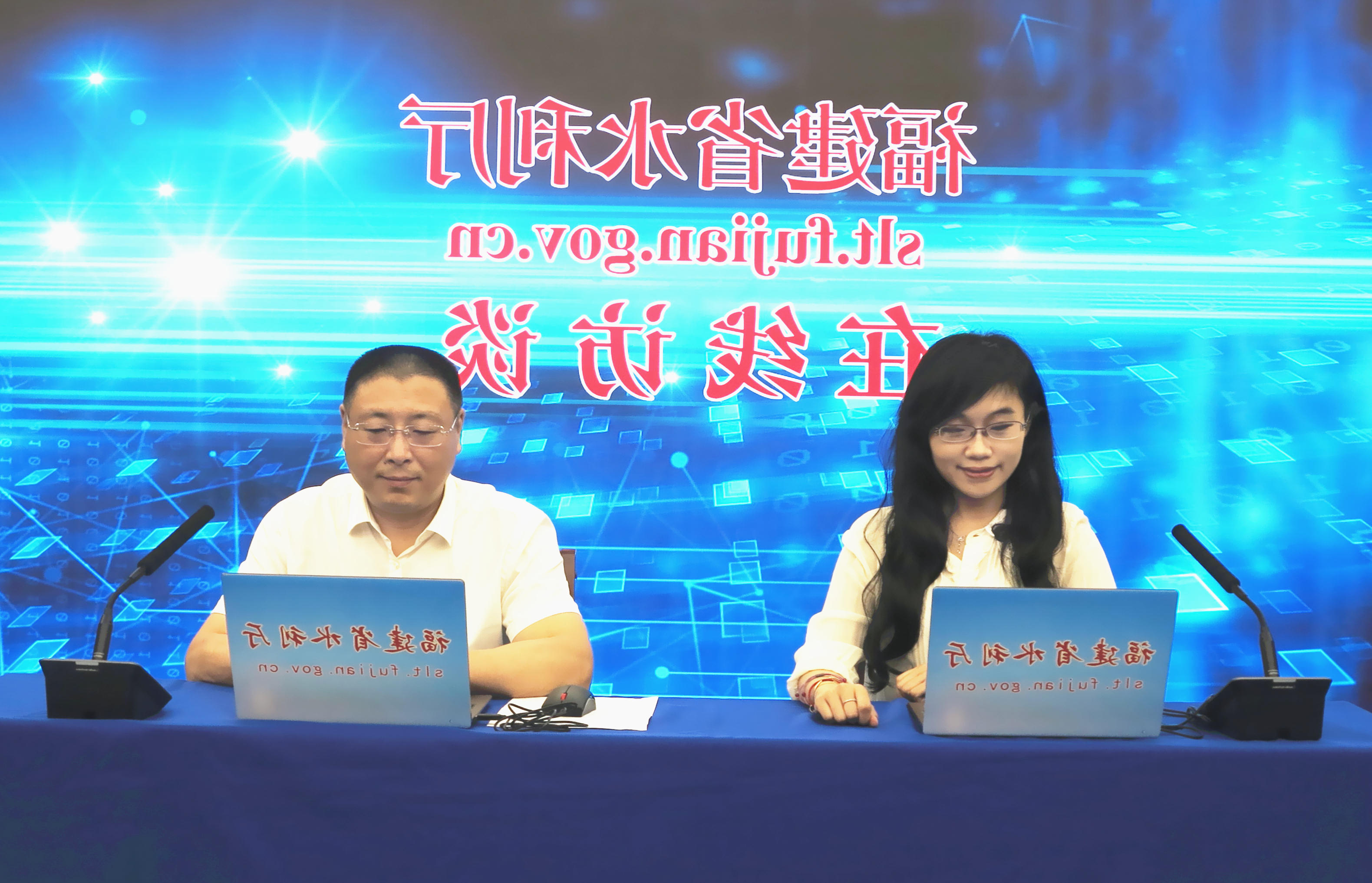 澳门十大正规网站