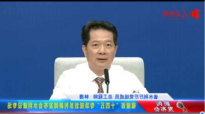 澳门十大正规网站