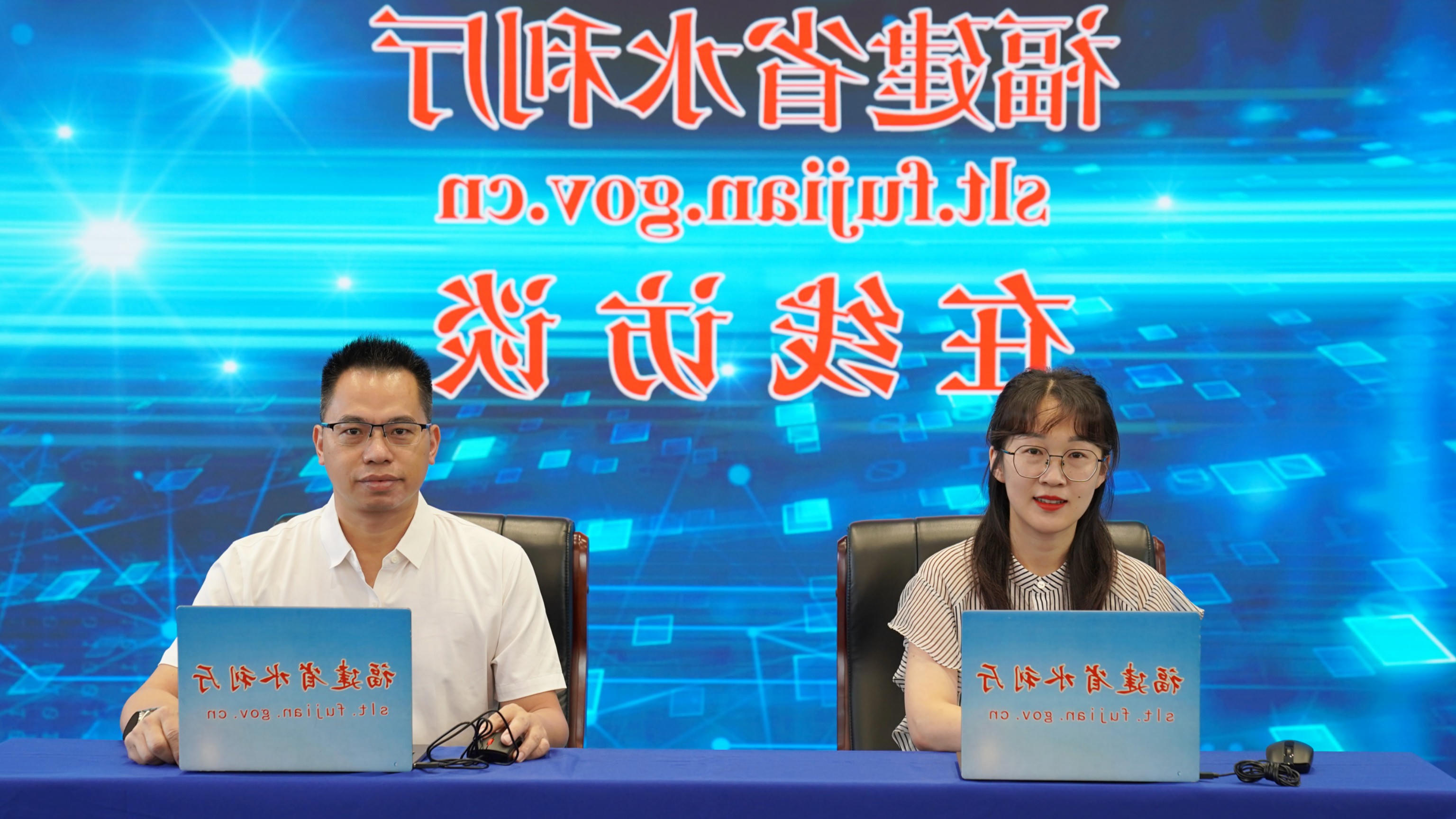 澳门十大正规网站
