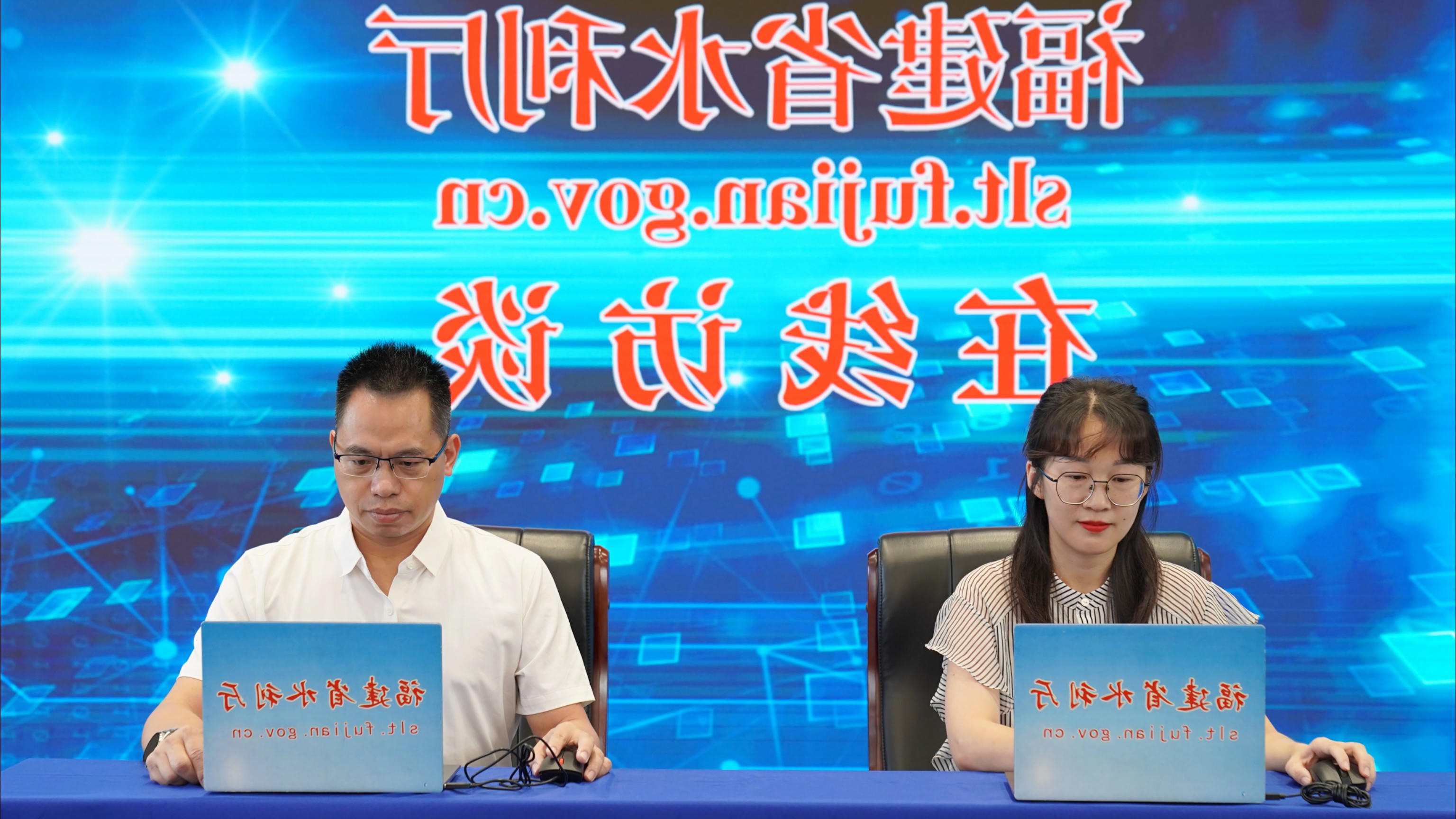 澳门十大正规网站