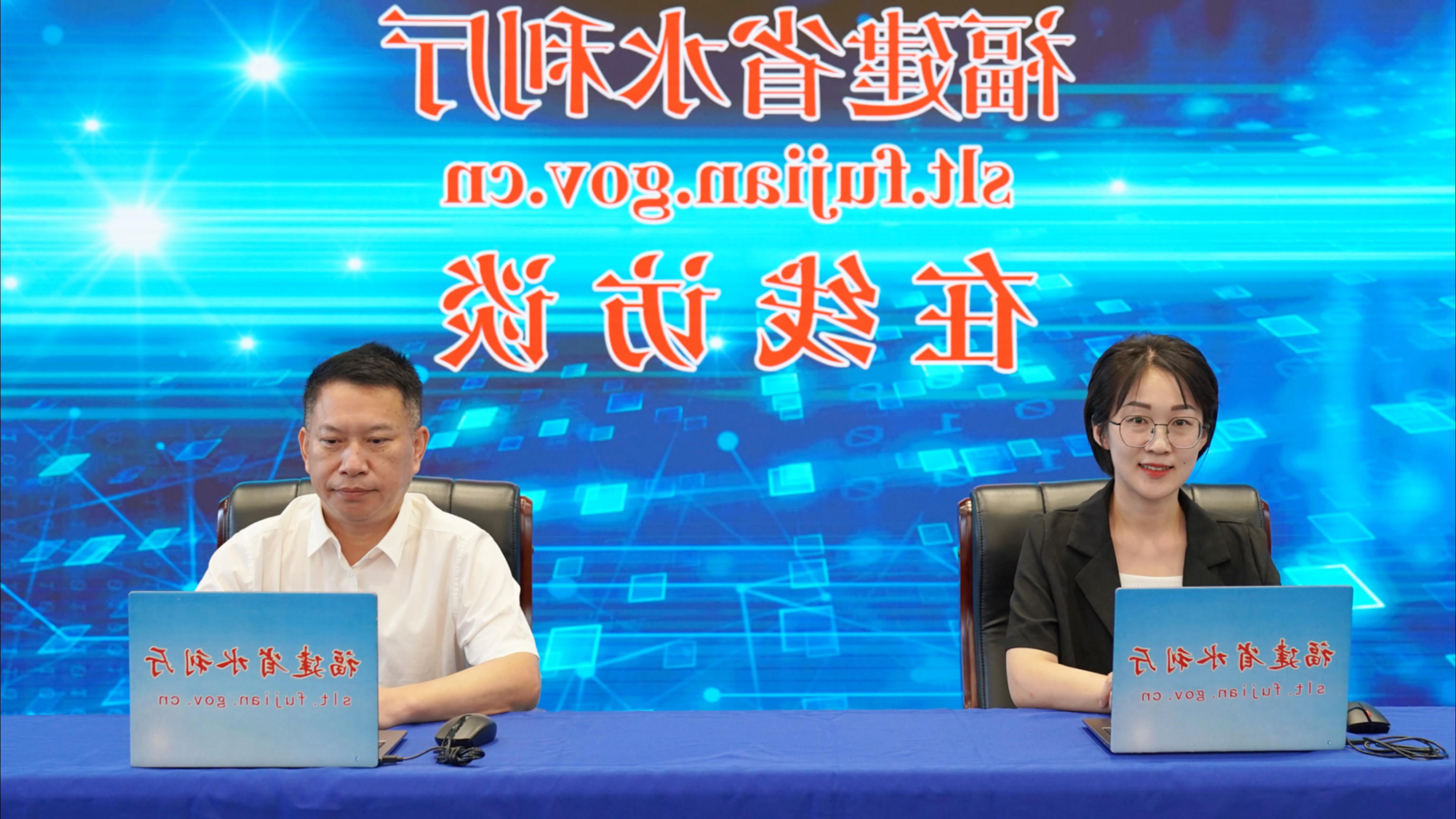 澳门十大正规网站