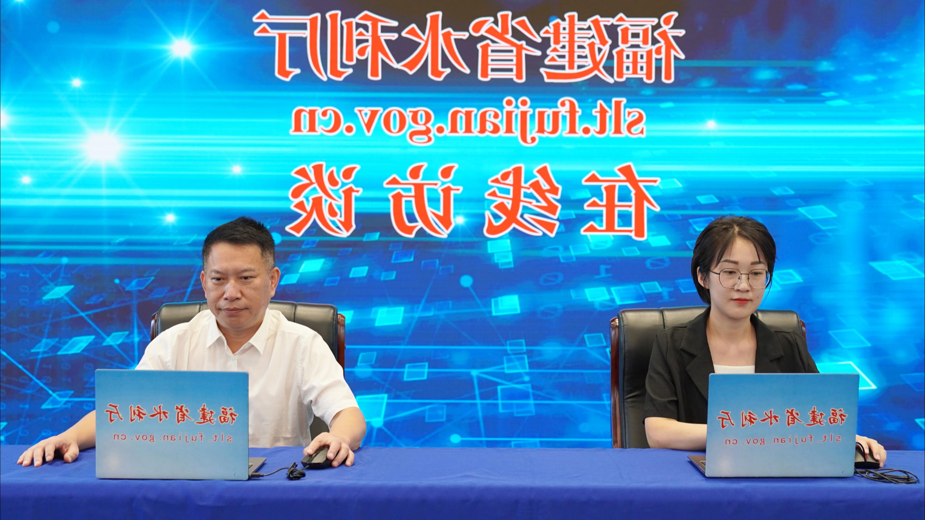 澳门十大正规网站