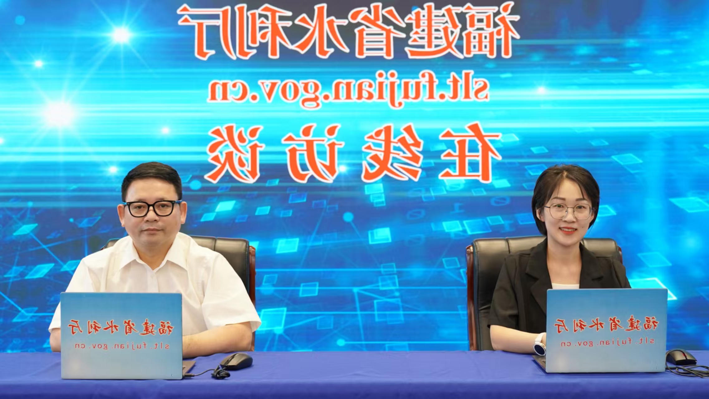 澳门十大正规网站