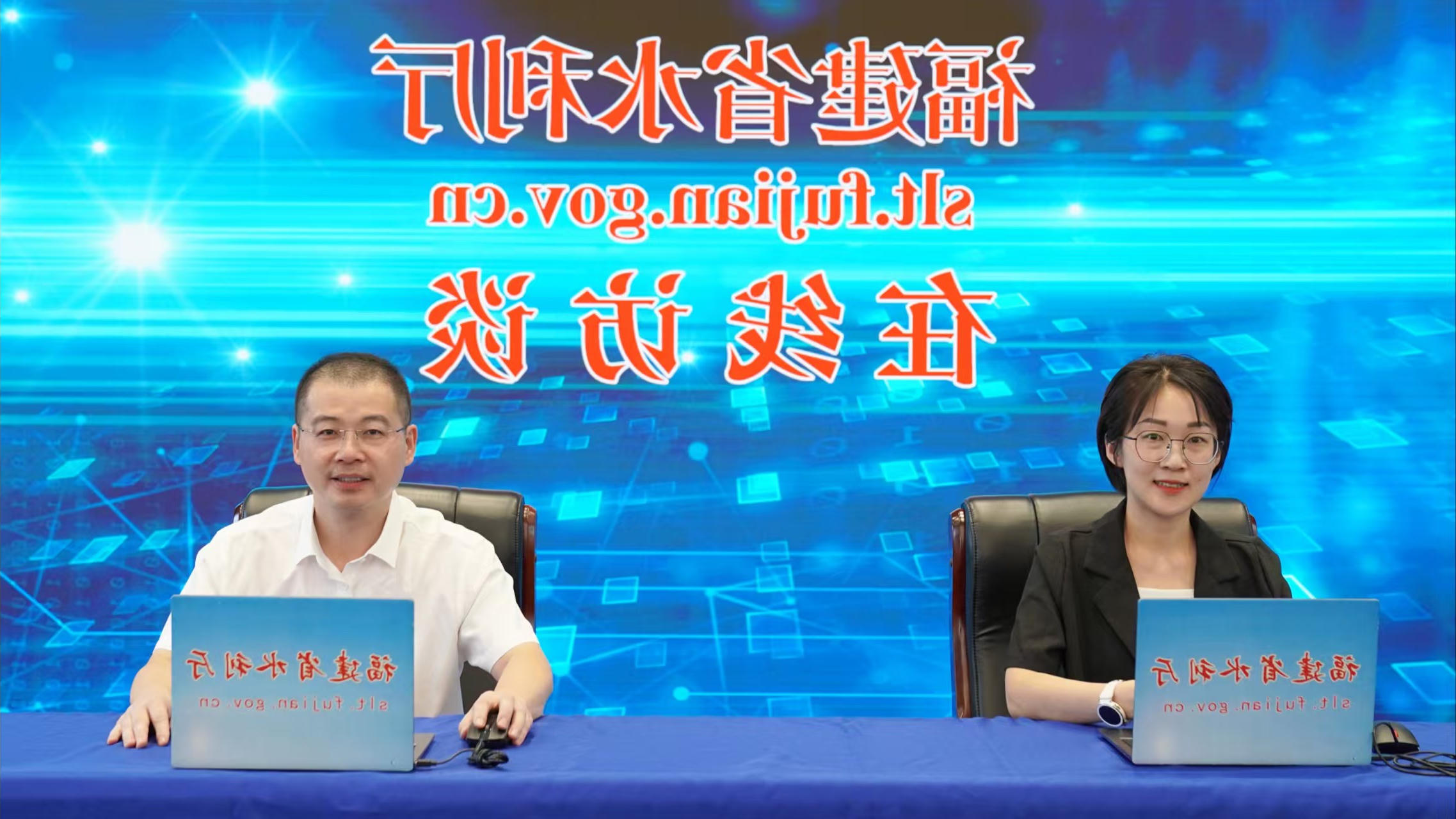 澳门十大正规网站
