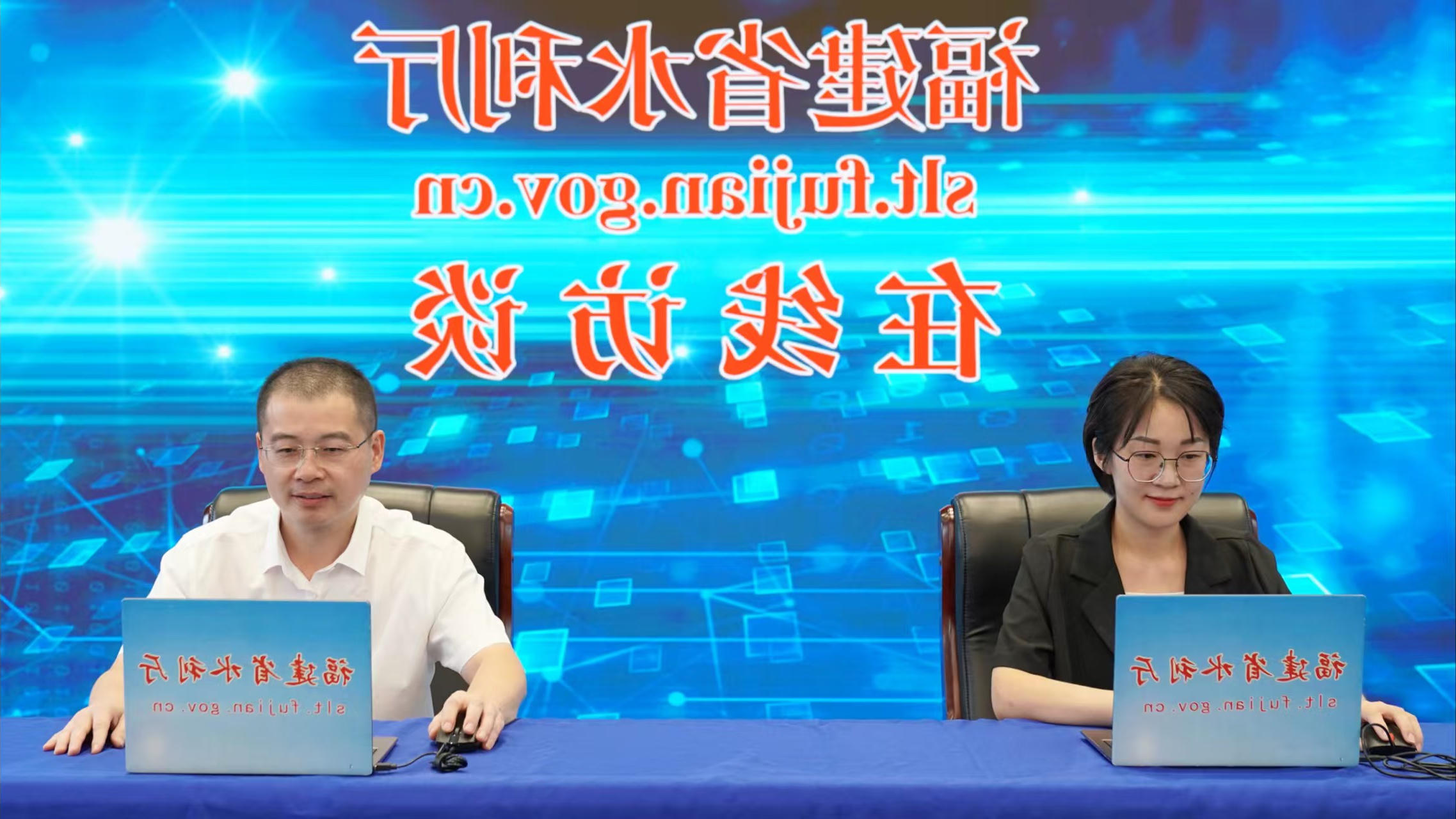 澳门十大正规网站