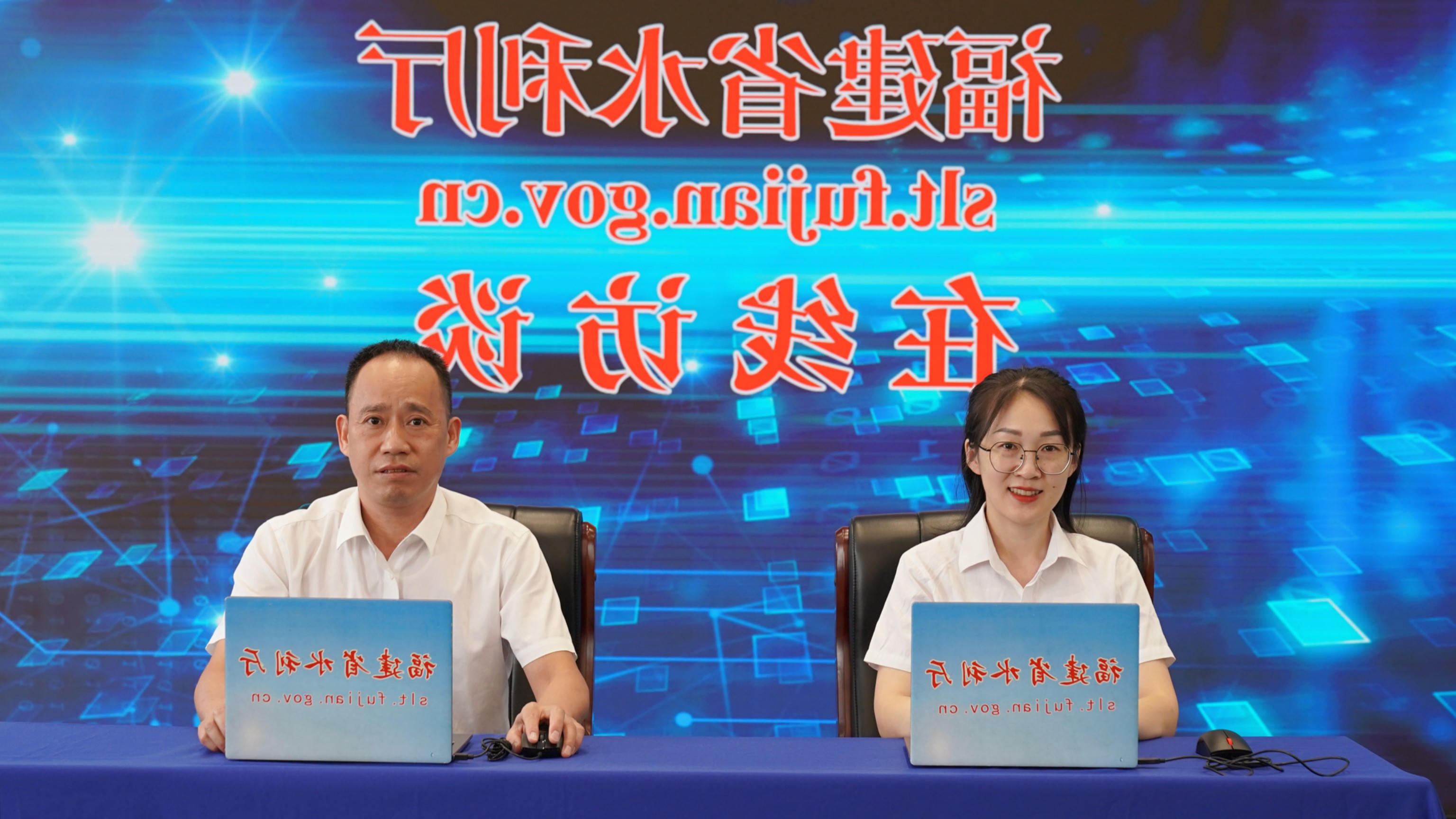 澳门十大正规网站