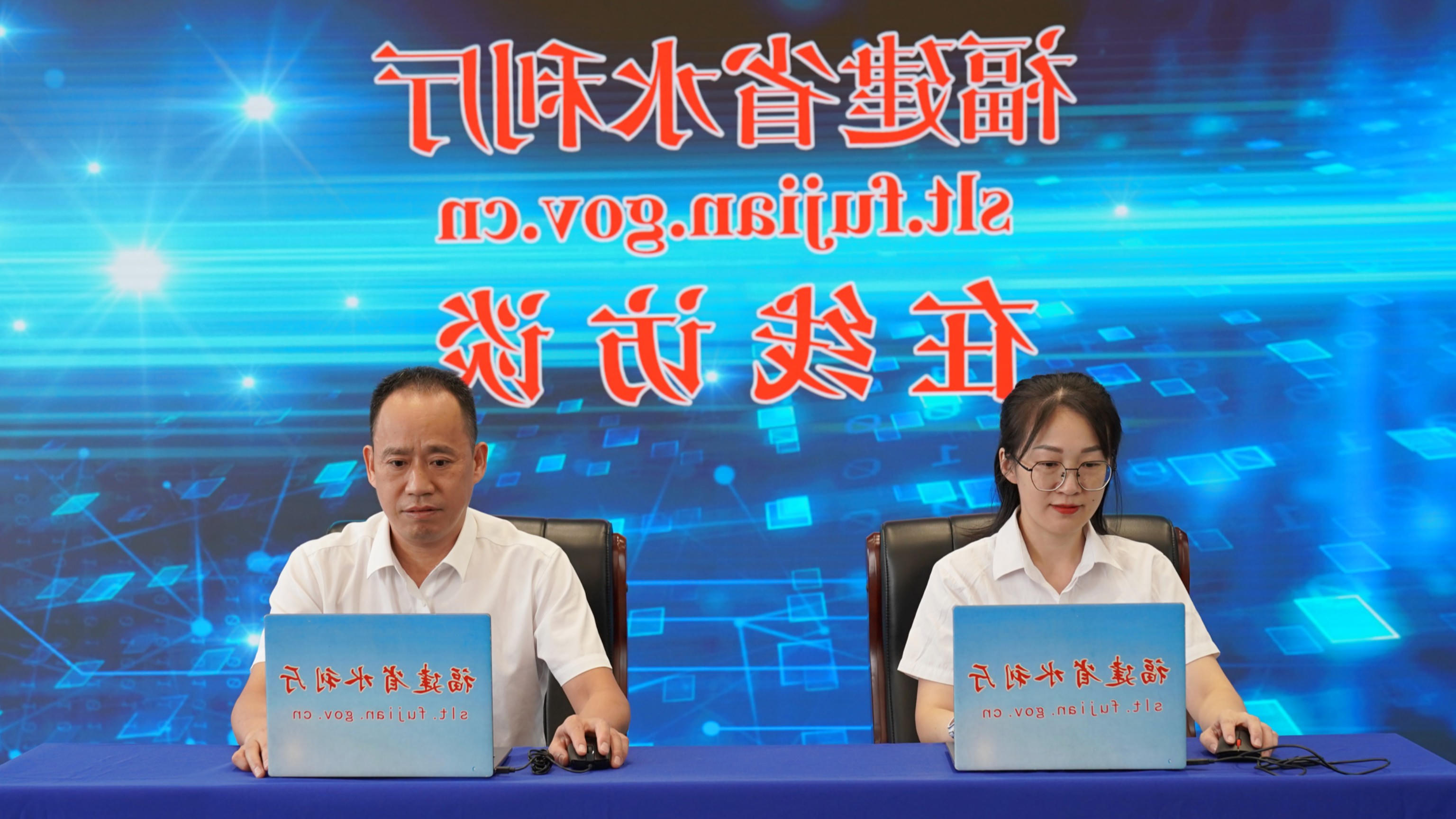 澳门十大正规网站