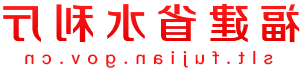 澳门十大正规网站