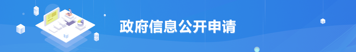 澳门十大正规网站
