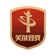 澳门十大正规网站
