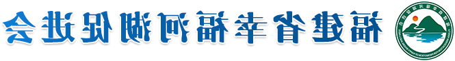 澳门十大正规网站