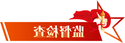 澳门十大正规网站