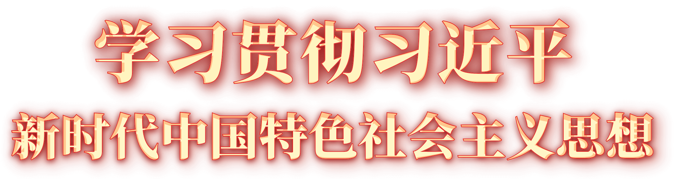 澳门十大正规网站
