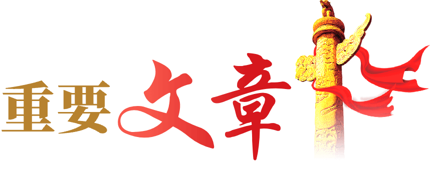 澳门十大正规网站
