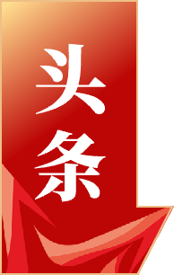 澳门十大正规网站