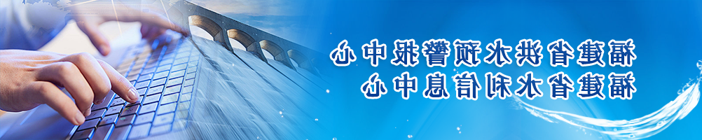 澳门十大正规网站