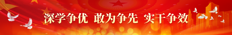澳门十大正规网站