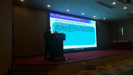澳门十大正规网站