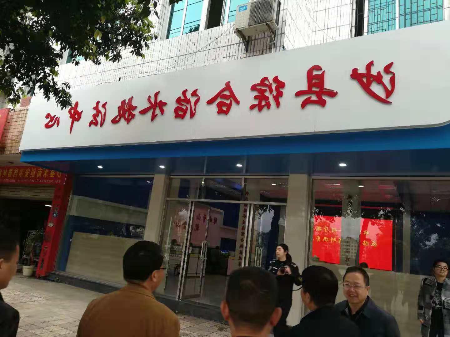 澳门十大正规网站