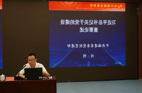 澳门十大正规网站