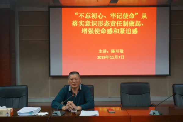 澳门十大正规网站