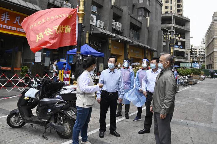 澳门十大正规网站