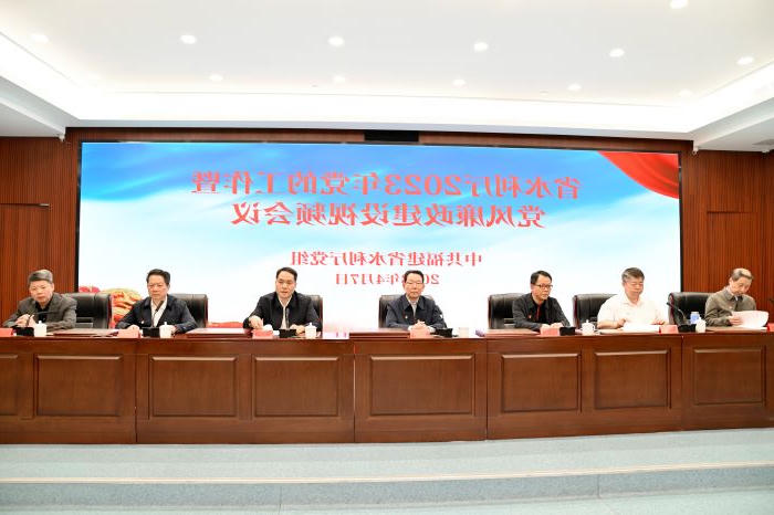 澳门十大正规网站