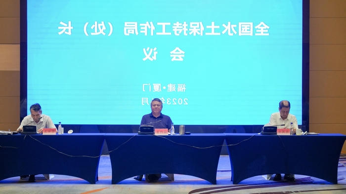 澳门十大正规网站