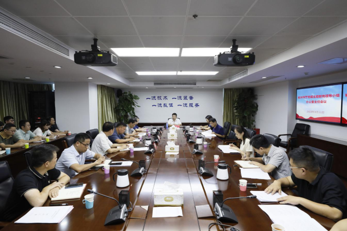 澳门十大正规网站