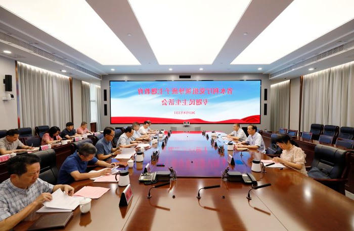 澳门十大正规网站