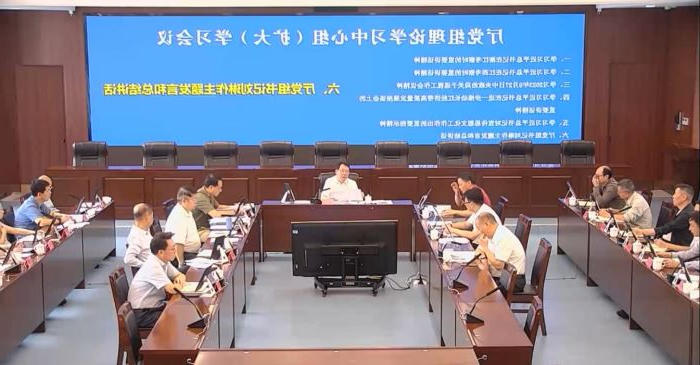 澳门十大正规网站