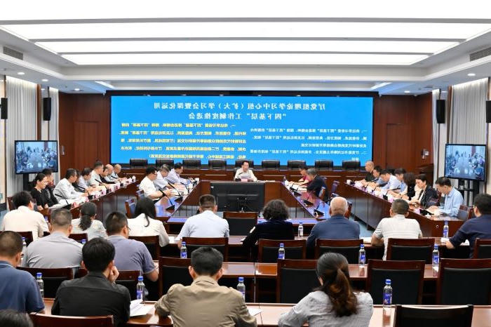 澳门十大正规网站