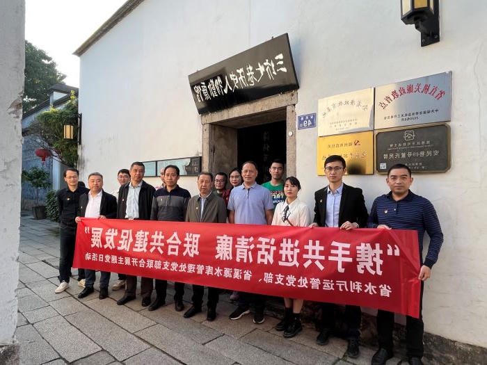 澳门十大正规网站