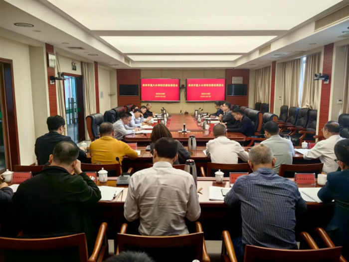 澳门十大正规网站