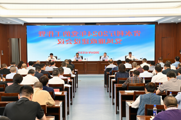 澳门十大正规网站