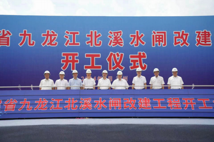 澳门十大正规网站