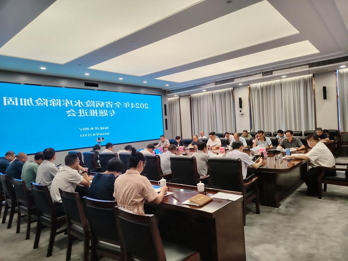 澳门十大正规网站