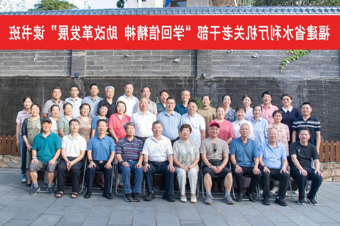 澳门十大正规网站