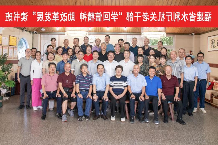 澳门十大正规网站