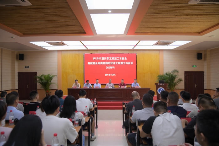 澳门十大正规网站