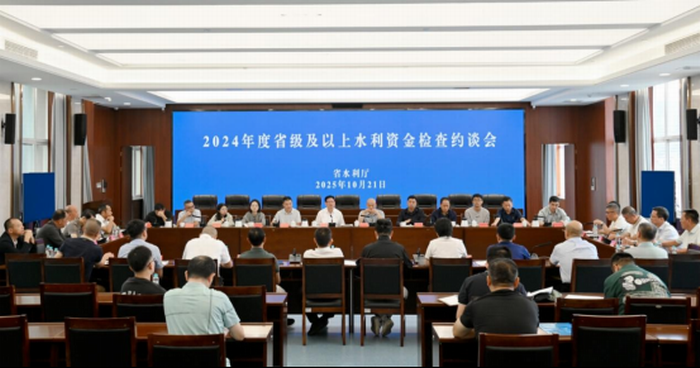 澳门十大正规网站