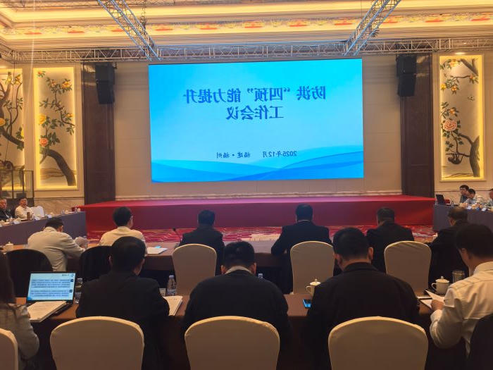 澳门十大正规网站