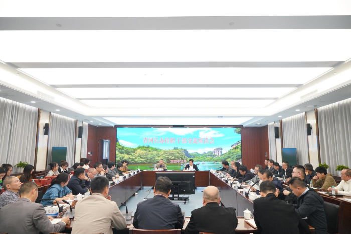 澳门十大正规网站