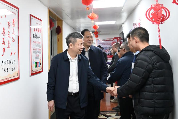 澳门十大正规网站